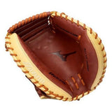 Mizuno Prime Elite 33.50" - Catcher's Mitt