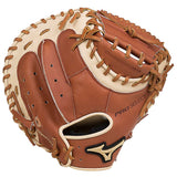 Mizuno Pro Select 33.50" GPS1-335C - Catcher's Mitt