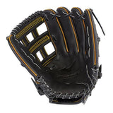 Mizuno Pro 11.75" GMP2BK-600D Infield Glove