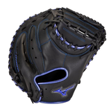 Mizuno MVP Prime SE 34.00" - Catcher's Mitt