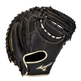 Mizuno MVP Prime SE 34.00" - Catcher's Mitt