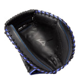 Mizuno MVP Prime SE 34.00" - Catcher's Mitt