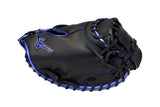 Mizuno MVP Prime SE 34.00" - Catcher's Mitt