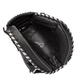 Mizuno MVP Prime SE 34.00" - Catcher's Mitt