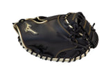 Mizuno MVP Prime SE 34.00" - Catcher's Mitt