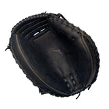 Mizuno MVP Prime 34.00" GXC50PB4 - Catcher's Mitts