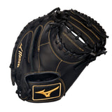 Mizuno MVP Prime 34.00" GXC50PB4 - Catcher's Mitts
