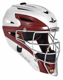 All-Star MVP2500 White Two Tone Catcher's Helmet