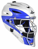 All-Star MVP2500 White Two Tone Catcher's Helmet
