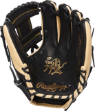 Rawlings Heart of the Hide PRO312-2BC 11.25" Infield Glove