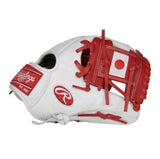 Rawlings Heart of the Hide 11.50" PRO204-2JP - Japan