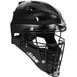 All-Star Player's Series Catching Kit - NOCSAE Certified - Youth