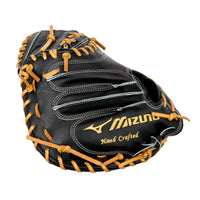 Mizuno Pro GMP-2000 33.50" Catcher's Mitt