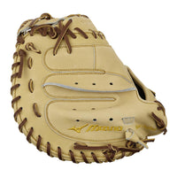 Mizuno Pro Select 33.50" GPS-20 - Catcher's Mitt