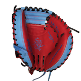 Rawlings Heart of the Hide 33.00" PROCM33-23 Catcher's Mitt - (Limited Edition - Apollo Sports Exclusive)