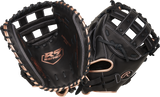 Rawlings R9 Fastpitch Softball Catcher's Mitt 33.00" - R9SBCM33-24B - Catcher's Mitt