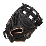 Rawlings R9 Fastpitch Softball Catcher's Mitt 33.00" - R9SBCM33-24B - Catcher's Mitt