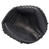 Mizuno Samurai Series 34.00" Catcher's Mitt GXC31