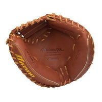 Mizuno Pro Limited 33.50" Catcher's Mitt GMP200J