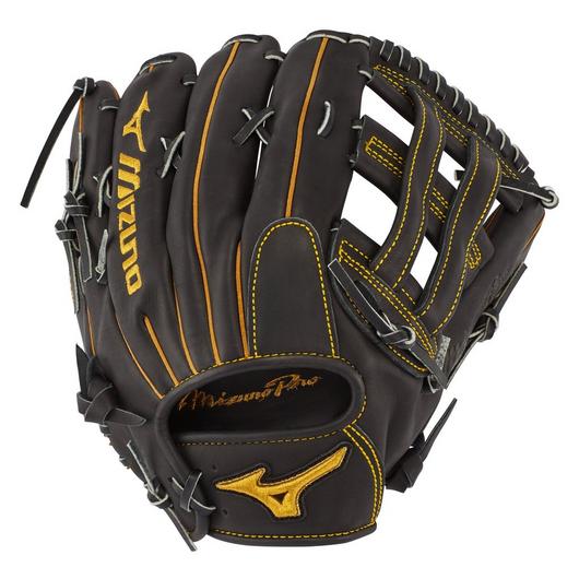 Mizuno Pro 12.75 GMP2BK 700DH Outfield Glove Apollo Sports Inc