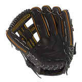 Mizuno Pro 11.75" GMP2BK-600R Infield Glove