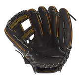 Mizuno Pro 11.50" GMP2BK-400S Infield Glove