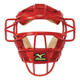 Mizuno Classic Catcher's Mask G2