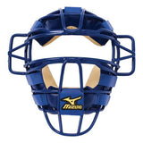 Mizuno Classic Catcher's Mask G2