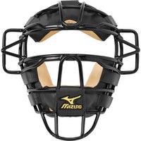 Mizuno Classic Catcher's Mask G2