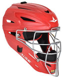 All-Star MVP2500 Solid Matte Catcher's Helmet