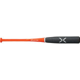 Easton Beast X -5 SL18BX5 (USSSA) Alloy 2 3/4"