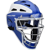 Rawlings Pro Preferred Hockey Style Catcher's Helmet